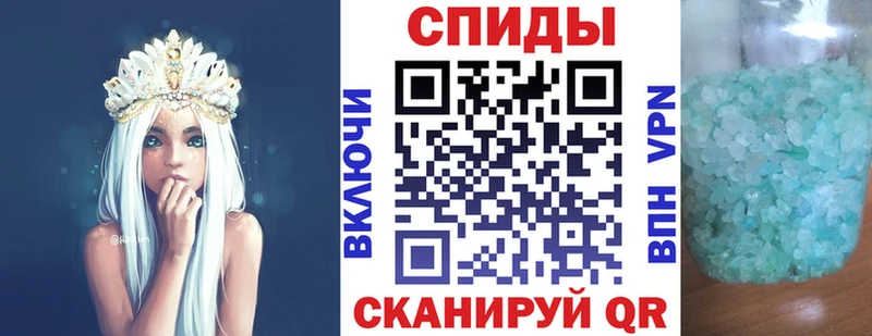 как найти закладки  Шахты  Amphetamine 97% 
