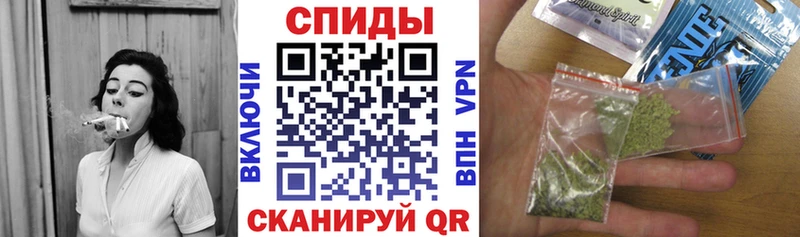 MEGA ссылка  Шахты  БУТИРАТ оксибутират 
