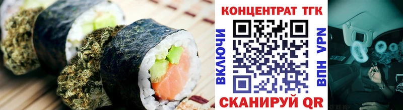 продажа наркотиков  Шахты  KRAKEN зеркало  Cannafood марихуана 