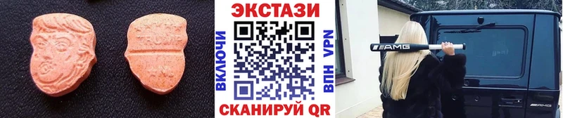 Экстази TESLA  МЕГА как войти  Шахты  где найти наркотики 
