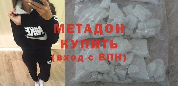 стаф Медвежьегорск