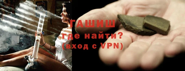 стаф Медвежьегорск