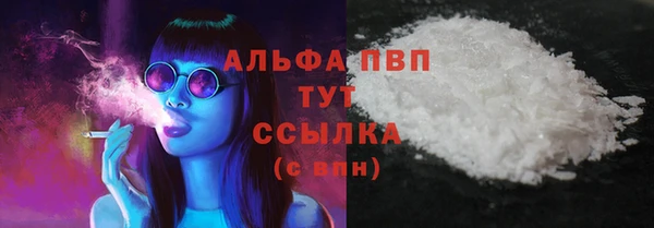 ГАЛЛЮЦИНОГЕННЫЕ ГРИБЫ Мегион