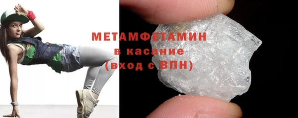 стаф Медвежьегорск