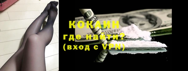 стаф Медвежьегорск