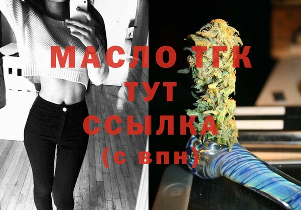 стаф Медвежьегорск