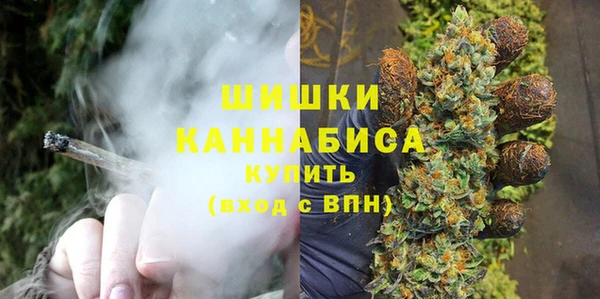 ГАЛЛЮЦИНОГЕННЫЕ ГРИБЫ Мегион