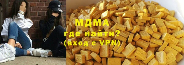 стаф Медвежьегорск