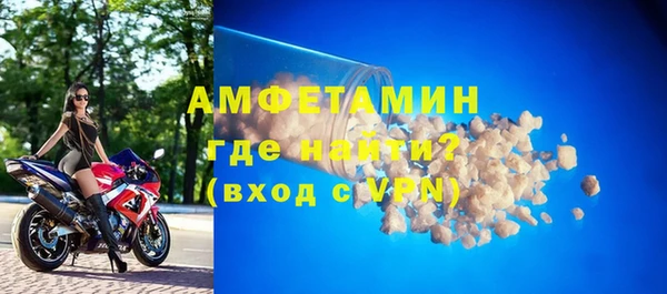 стаф Медвежьегорск