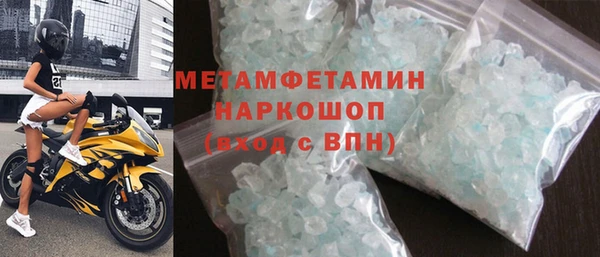 стаф Медвежьегорск