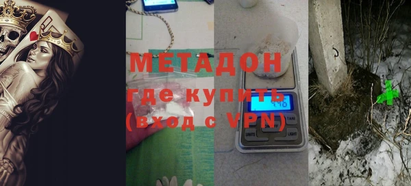 стаф Медвежьегорск