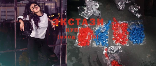 стаф Медвежьегорск